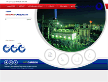 Tablet Screenshot of iran-carbon.com